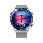 NovaWatch